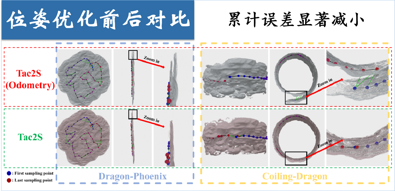 image-20231015163913320